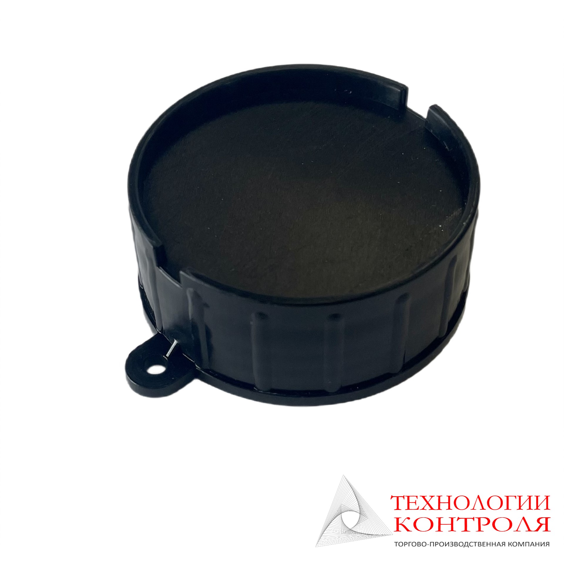 Пенал для ключей пластиковый d=40мм, h=110мм (черный)