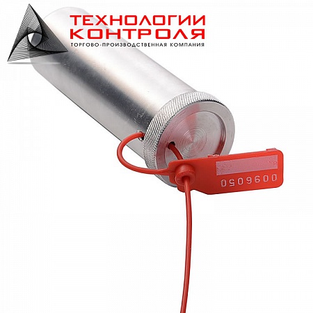 Пенал алюминиевый под пломбу d-40 мм, h-120 мм