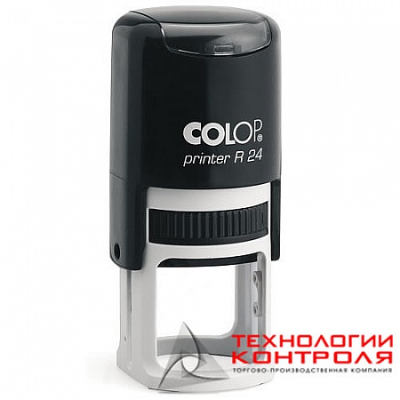 Изготовление новой печати