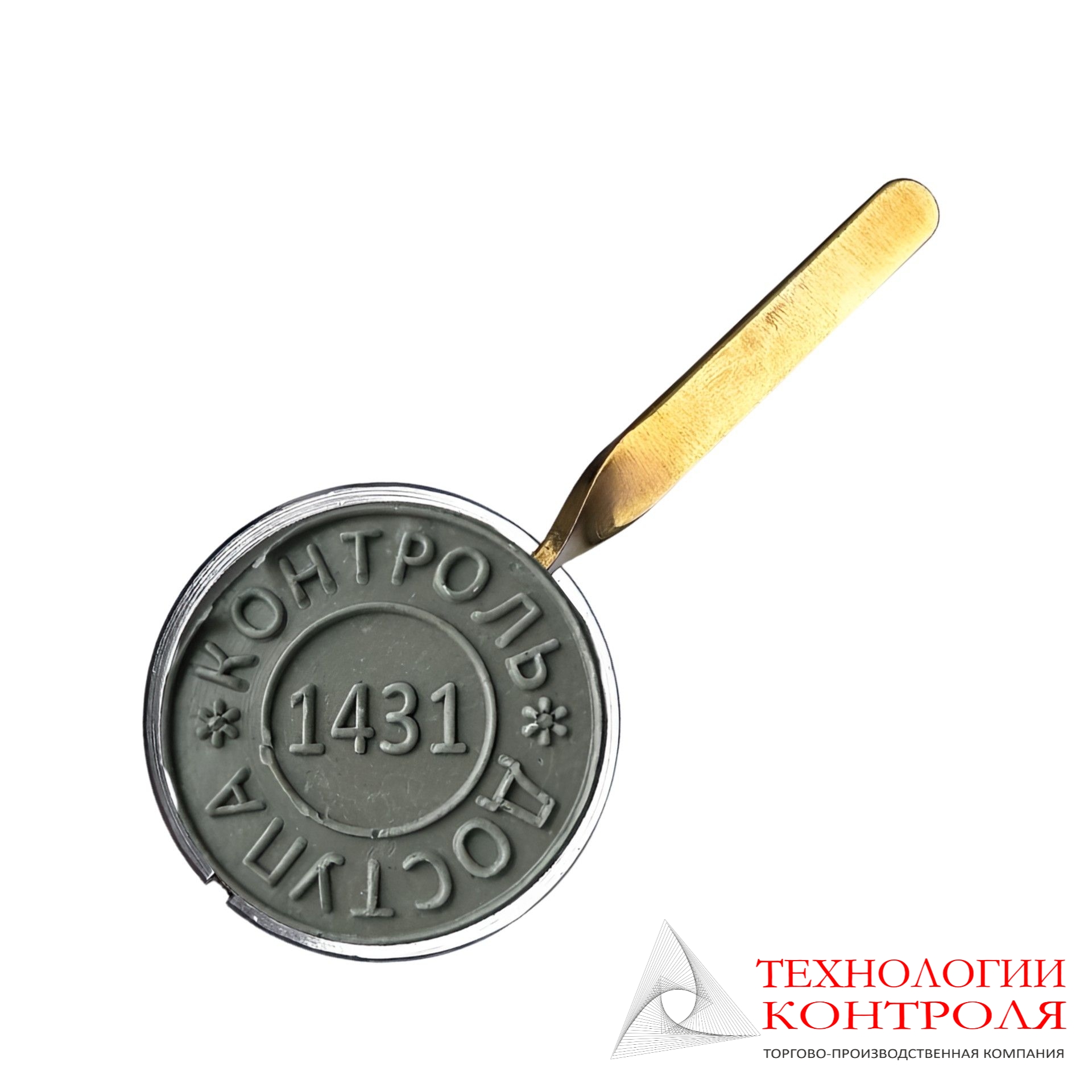 Опечатывающее устройство с флажком дюраль