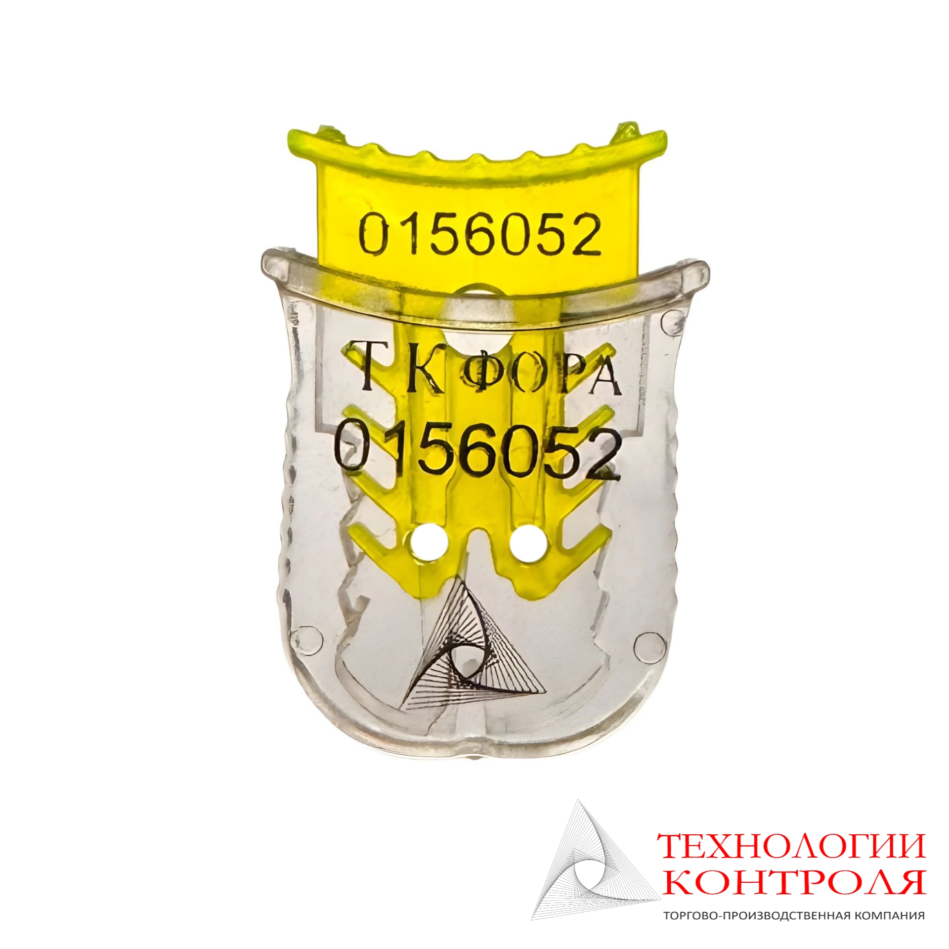 Пломба-защелка ФОРА