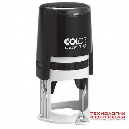 Изготовление новой печати