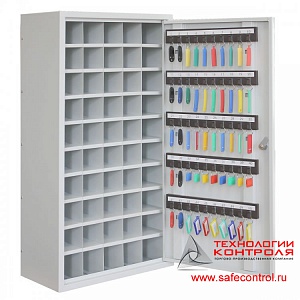 Пенальница Т-50КЛ