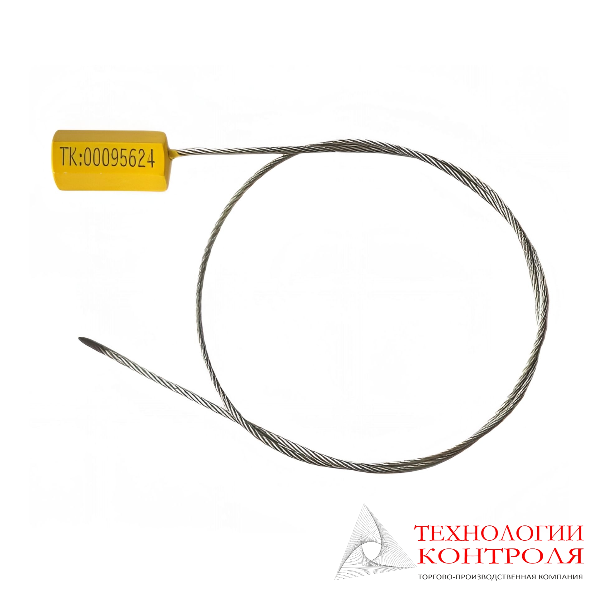 Пломба ЗПУ ТК Трос 1.8 х 500мм