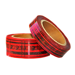 Пломбировочная скотч-лента