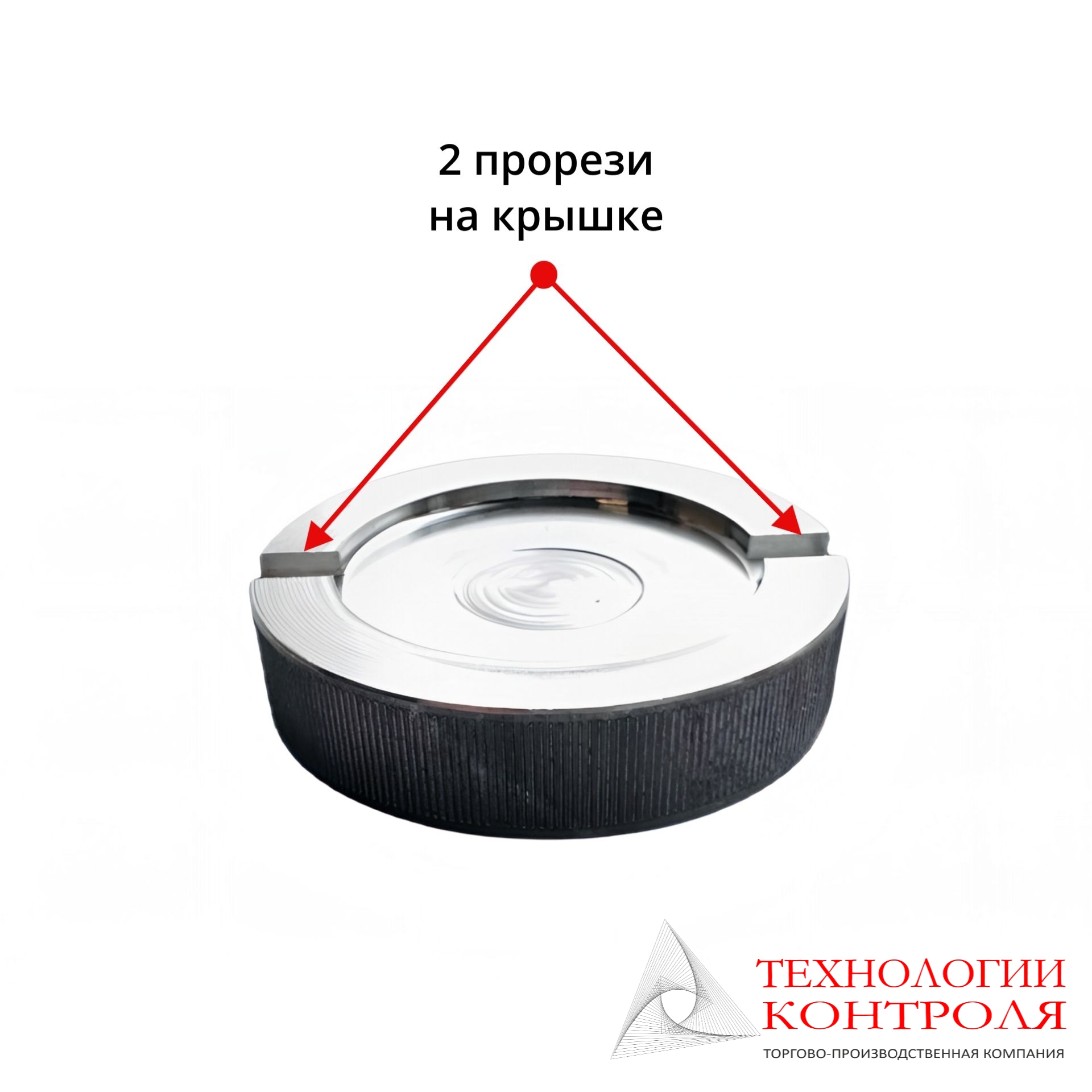 Пенал для ключей алюминиевый d=40мм, h=120мм