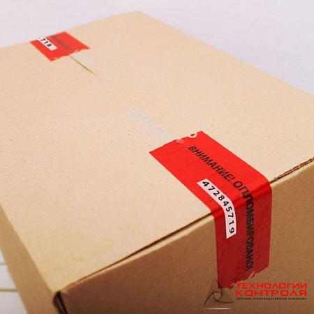 Пломба-наклейка ТТ (красная)