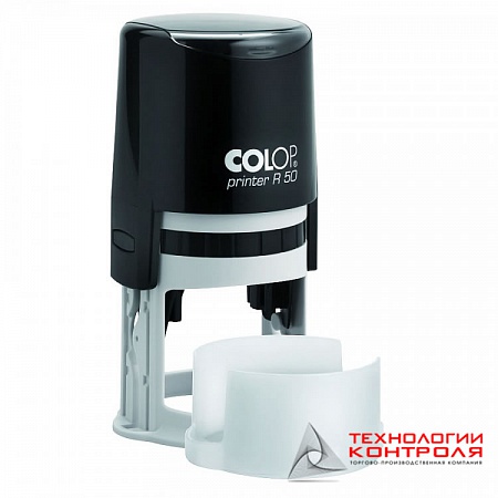 Изготовление новой печати