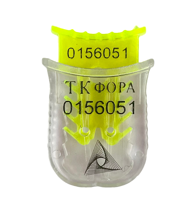 Пломба защелка ФОРА