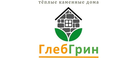 Глеб Грин