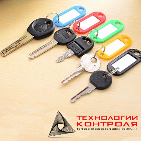 Бирки для ключей пластиковые