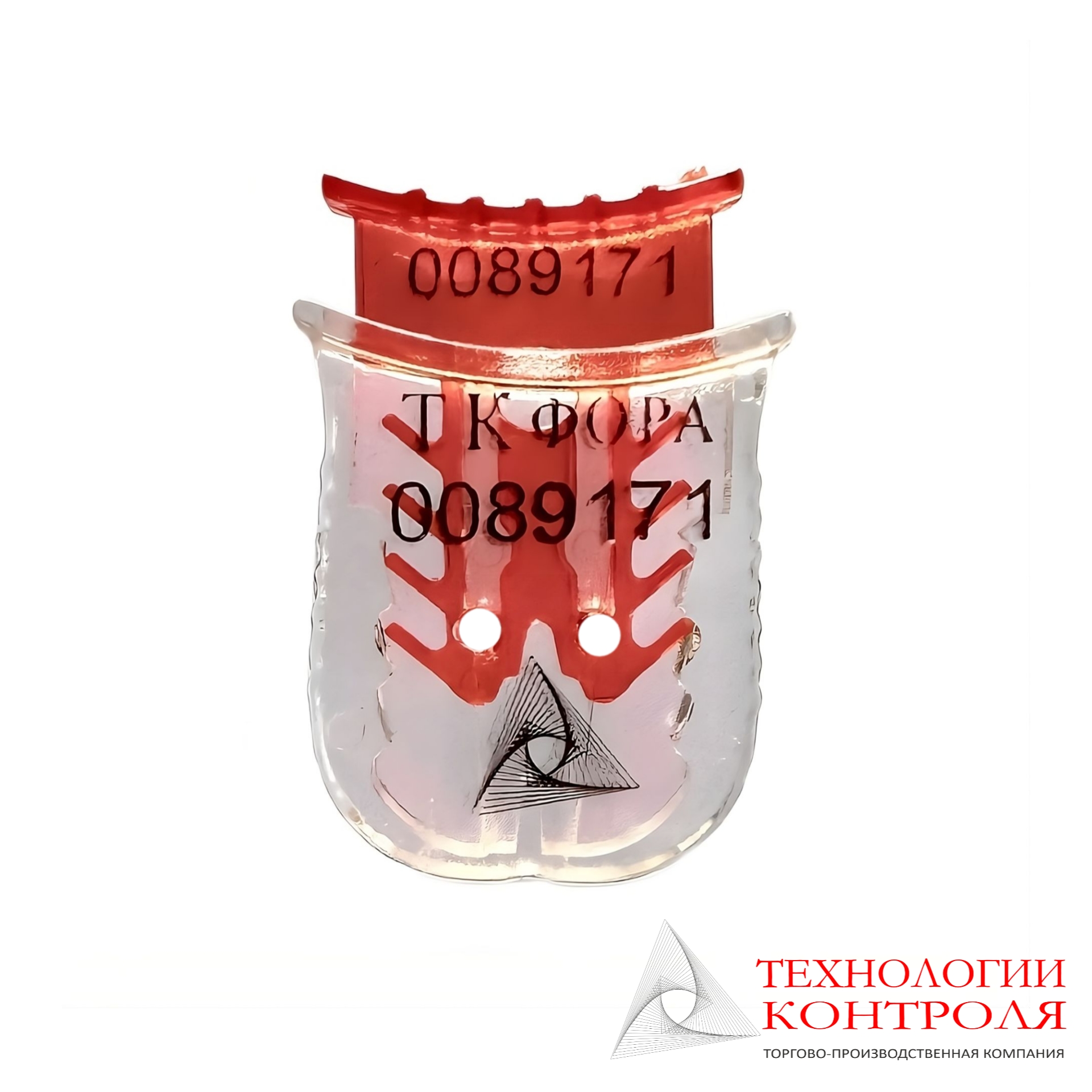 Пломба-защелка ФОРА