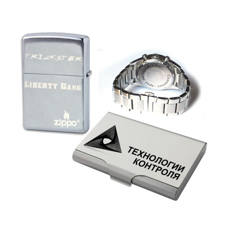 Лазерная гравировка на предметах