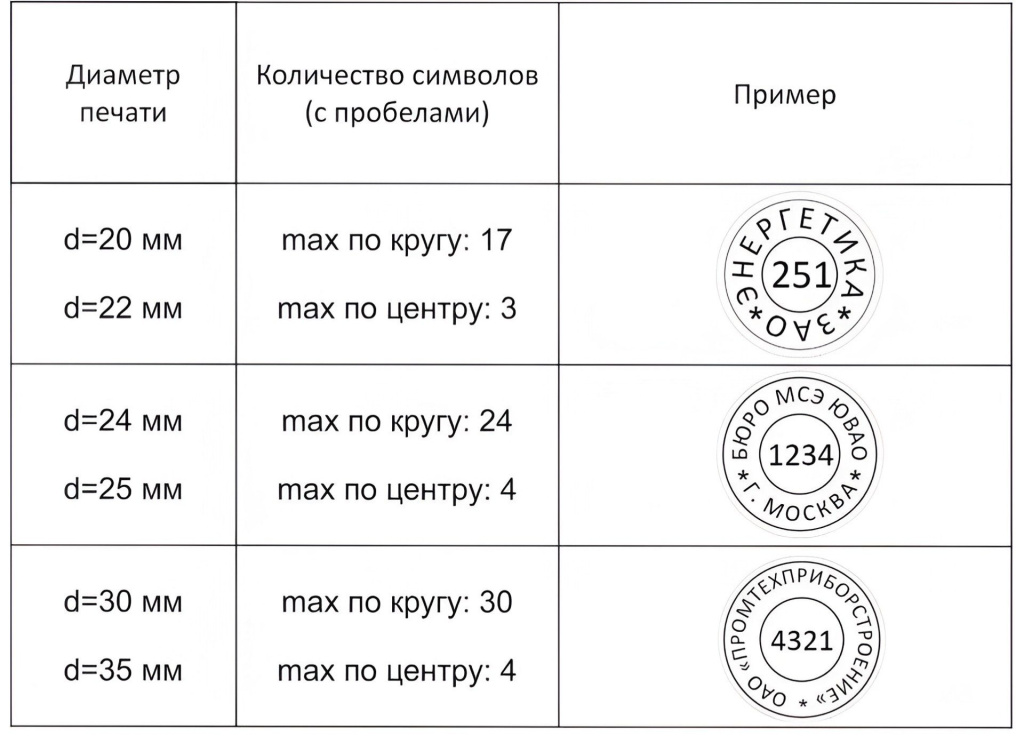 Алюминий-1-8-e1760533261801.jpg
