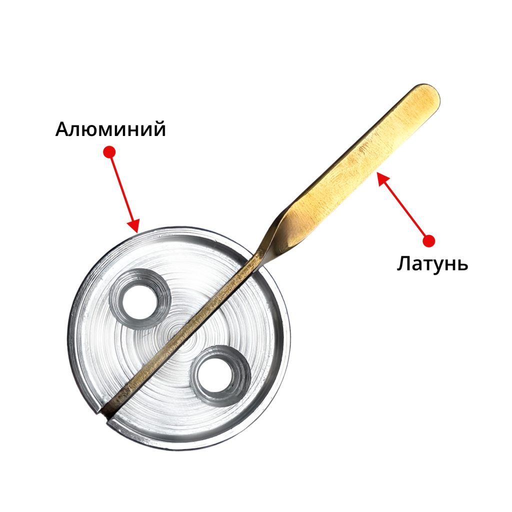 Фл.алюминий (7).jpg Фл.алюминий (7).jpg