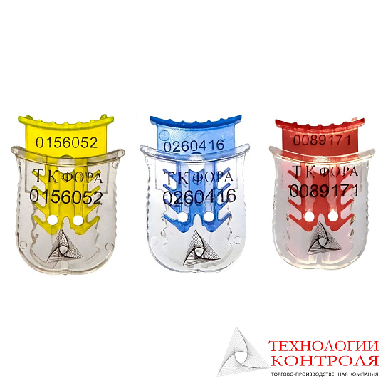 Пломба-защелка ФОРА