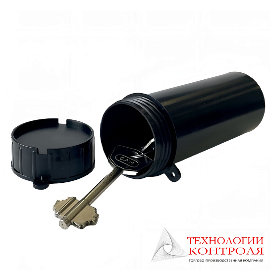 Пенал для ключей пластиковый d=40мм, h=110мм (черный)