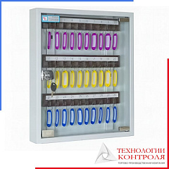 Шкафы для ключей металлические - ключницы