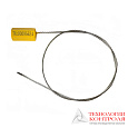 Пломба ЗПУ ТК Трос 1.8 х 500мм
