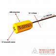 Пломба ЗПУ ТК Трос 1.8 х 500мм