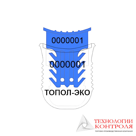 Пломба-защелка ФОРА с логотипом