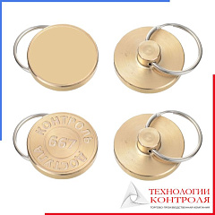 Металлические печати