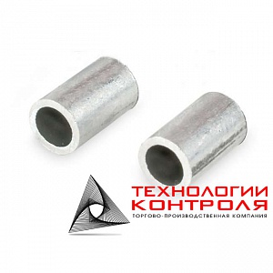 Пломбы алюминиевые 8 мм (1-6Х8АД1М)