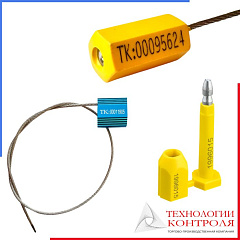  Металлические силовые пломбы. ЗПУ